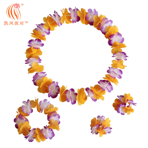 Kai Feng Party Hawaiian two-color garland 4-piece set stage performance decoration props grass skirt accessories new