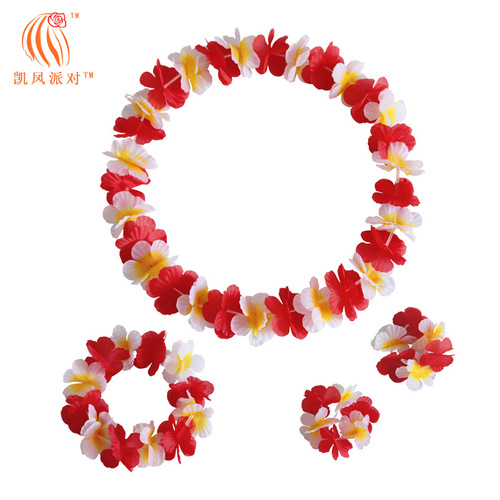 Kai Feng Party Hawaiian two-color garland 4-piece set stage performance decoration props grass skirt accessories new