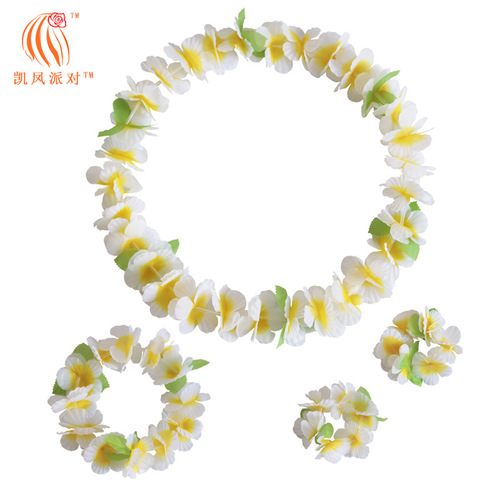 Kai Feng Party Hawaiian two-color garland 4-piece set stage performance decoration props grass skirt accessories new