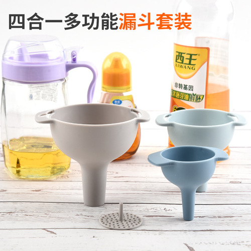 Plastic oil funnel four-in-one multifunctional funnel set filter oil pot kitchen household oil pouring filter funnel