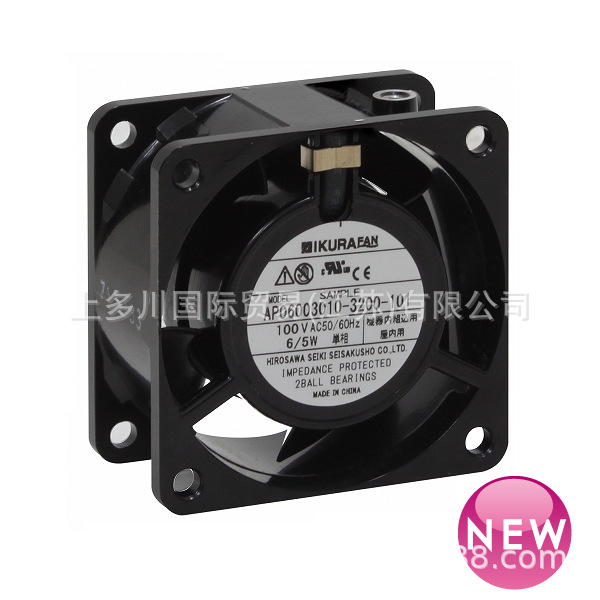 IKURA FAN广泽精机育良轴流风扇IKURA冷却风扇上多川供应中