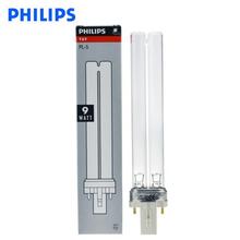 TUV PL-S9W�ʽ���⾀�������� ��ճ���� UV-C��߻�����