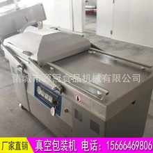 �؃r���P���հ��b�C ţ���� �u���u��ţ�����հ��b�C�ӹ�����