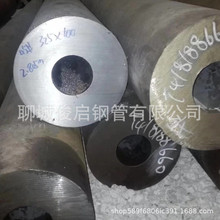 45̖�o�p䓹�20#���ܹ�Q345B��ڏ�̼䓺񱡱ڹܿ��ĈA����t����