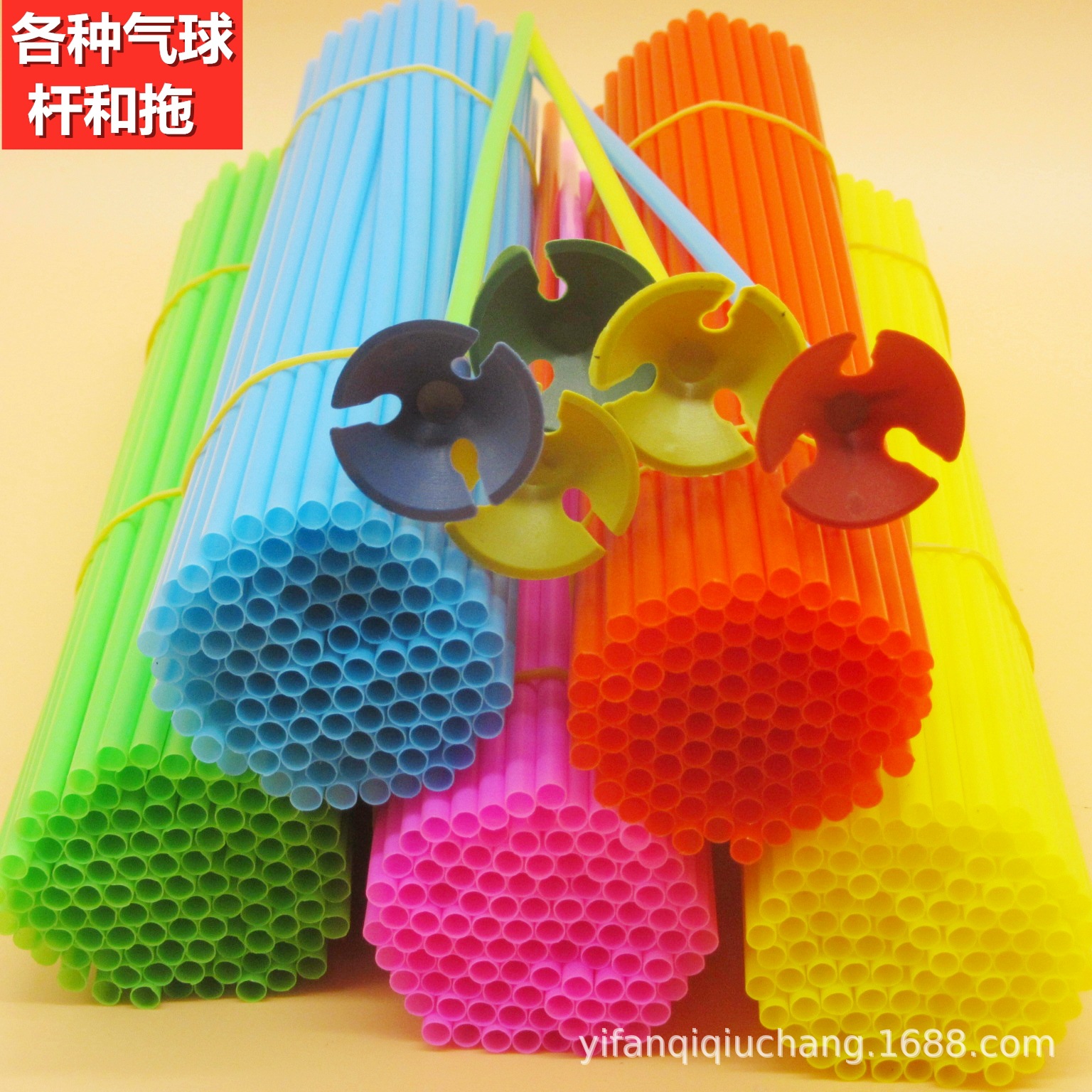 Palos para globos de uso común con una longitud de 28 cm, tapa decorativa y atractiva con diseño de dibujos animados, palo para globos de mano para regalo infantil.