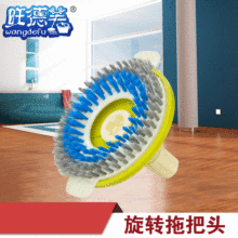 �F؛ֱ�N���D�ϰшA�ε�ˢ�������ϰ��^����ˢ���坍������l