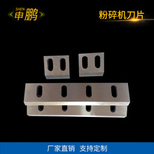 ���Ϸ���C��Ƭ���ϙC��Ƭľ�ķ۴�C��Ƭ�����������C��Ƭ