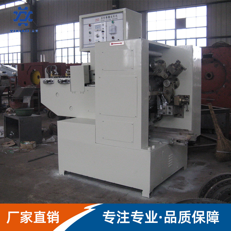 酥心糖成型机 酥心糖设备 酥心糖机器 糖果成型设备千元创业新品