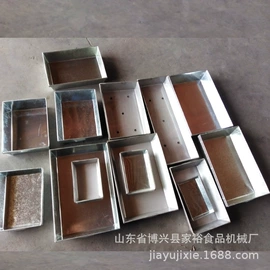 其他食品加工;肉品加工设备;肥料加工设备