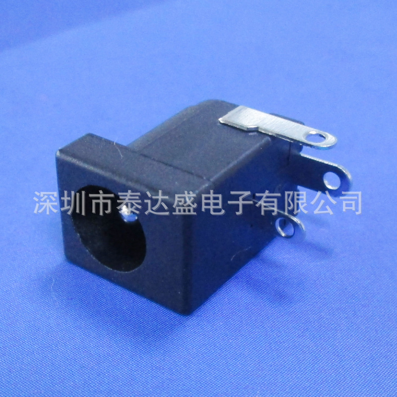 可配5.5公头DC座 暖手宝直流充电器电源座2.0/2.5芯DC插座DC005
