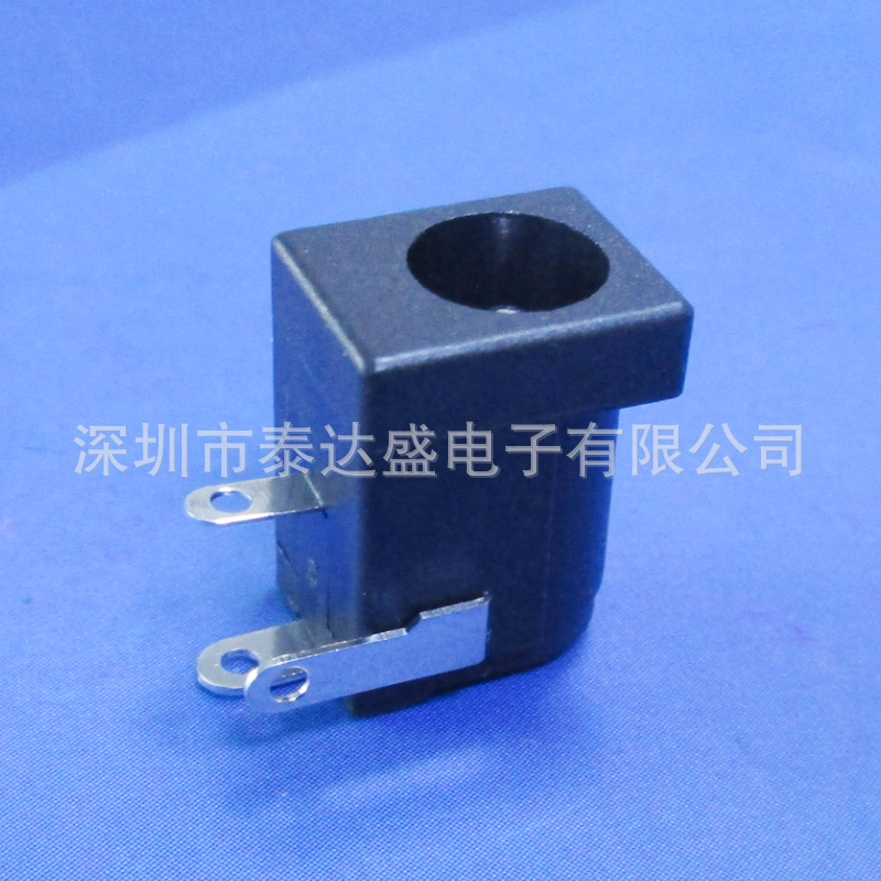 5521/5525DC插座 9*11*14.2mm三脚90度卧式直流电充电接口DC005