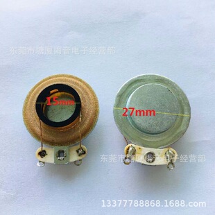 26������� 27 8�W3�߸߷�ؐ�е����v�C늄ӓP��ȫ�l