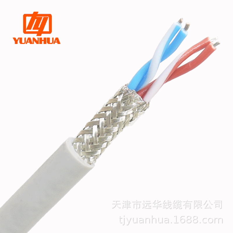 Tinned Pure Copper Four-Core Twisted Pair Shielded Wire Zcrvsp2*2*0.120.20.30.50.7511.52.5 Square