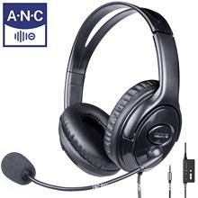 �S��ֱ�N �^��ʽ�W�n���CANC���������XԒͲ�Α���uHIFI�ص���