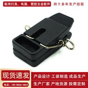 ������ͧ�������ABS���z���A���÷�ˮœ�w��ͧ���P䓴������