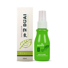 Gift Set for Everyone: Premium Adult Toys, Plus Bonus Items—Plus Price Difference on Positive Reviews