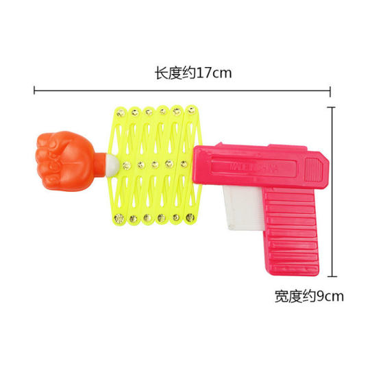 Fist gun magic gun telescopic whole person pistol classic children's toy gun children's educational toys small mixed wholesale