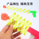 Fist gun magic gun telescopic whole person pistol classic children's toy gun children's educational toys small mixed wholesale