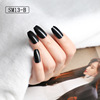 OPP bag can be optional fake nail ballet SM13 European and American style coffin armor solid color nail film