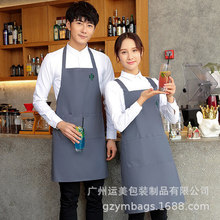 韩版时尚围裙印字LOGO厨房家用围腰工作服成人女可爱男女