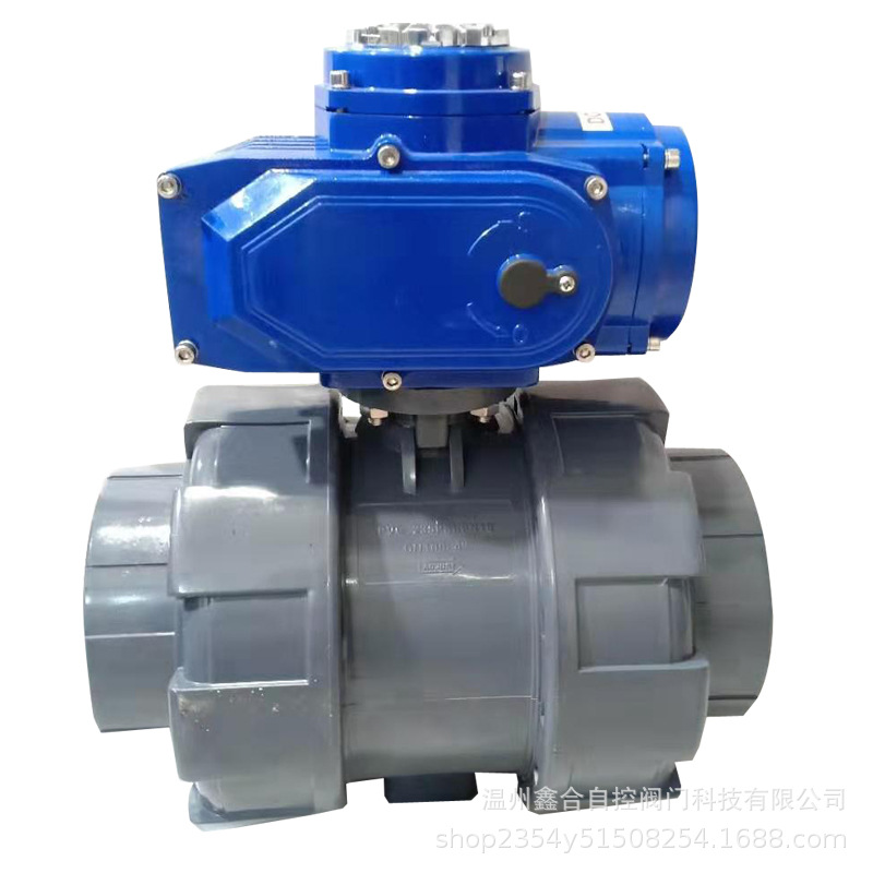 厂家直销塑料法兰电动球阀UPVC蝶阀承插球阀阀门Q941F-10S