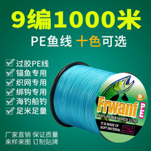 pe�~��9��1000/2000�׺���^�~���h·�������O��pe���ߏ���ĥ�