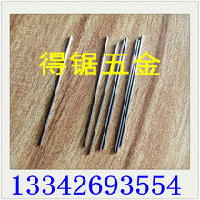 t9a�{ֱ�� �����{ֱ�Д�t9a䓽z �{ֱ䓽z t9a��䓽z t9a��䓽z