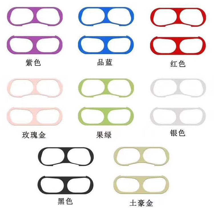For airpods pro Dust-proof Sticker Apple Bluetooth Headset Inner Protective Film Metal Electroplated Dust-proof Sticker