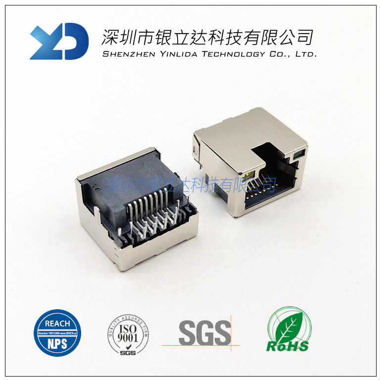 RJ网口连接器 RJ45沉板90度带灯 板上6.8mm 8+4P网线插座RJ45
