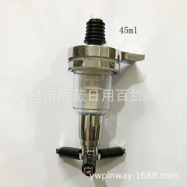 45ml