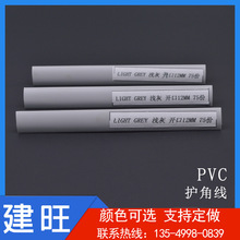 �S��ֱ���ϴ��^��ˮ��B�Ͱ��Ǡ����b���o�Ǿ�����PVC�o�Ǘl