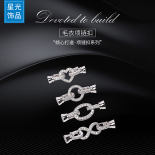 DIY����ʯ�p��8�������朿� �r��ë��朿��^�~僽��Ʒ�۴��