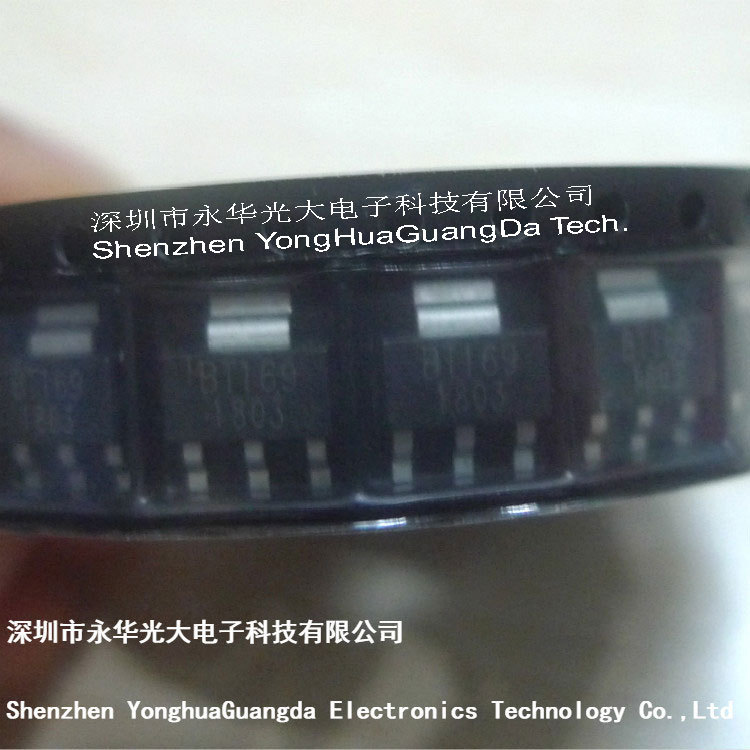 BT169W BT169GW BT169DW 单向可控硅 600V 0.8A SOT-223