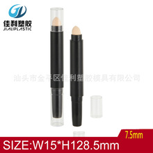 �S�Қ�|�ڼt�ܰ������������p�^��覿չܰ��b2.8g�A����覹ܰ���