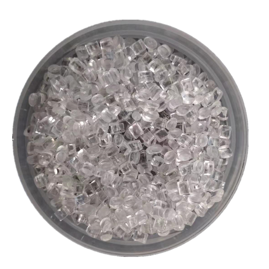 PET透明料 PET改性料 无底色 适用于挤出、注塑、滚塑等产品