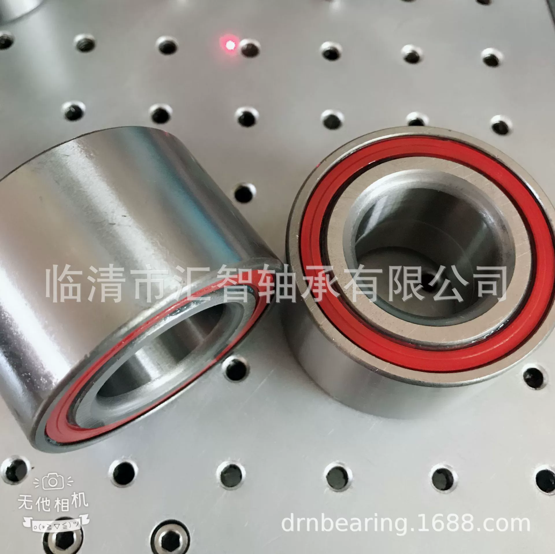 Подшипник для квадроциклов 293350040 705400088 293350118 36DSF02 041BC07S3