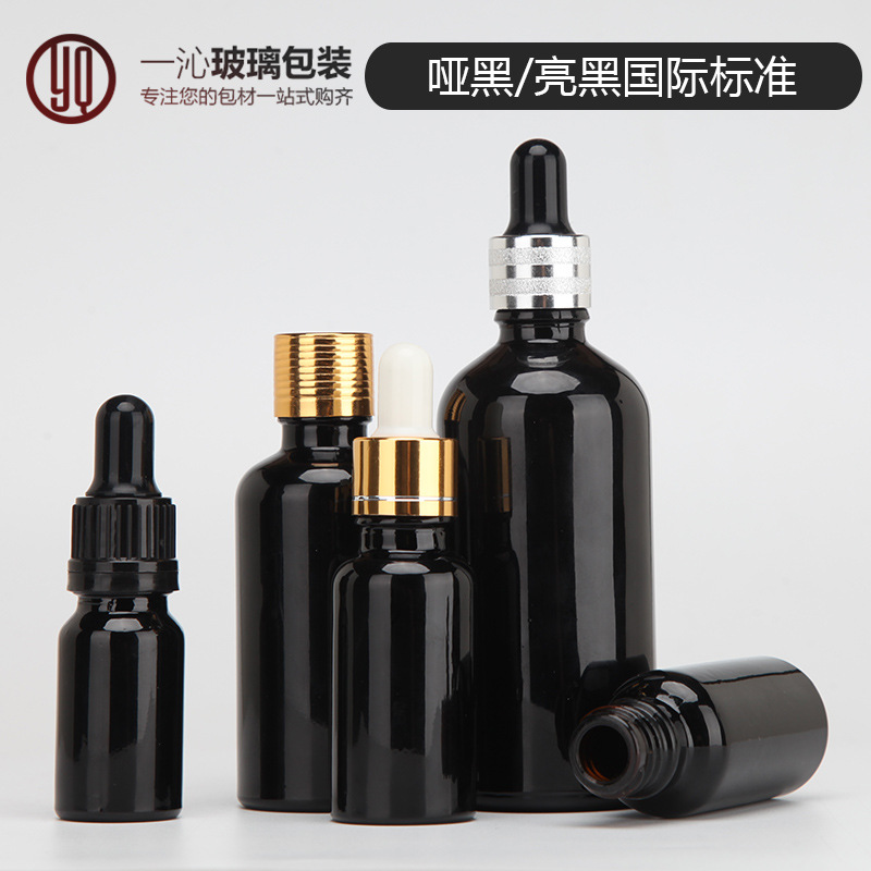 厂家现货 5-100ml全规格现货 哑黑精油滴管瓶 喷磨砂黑避光原液瓶