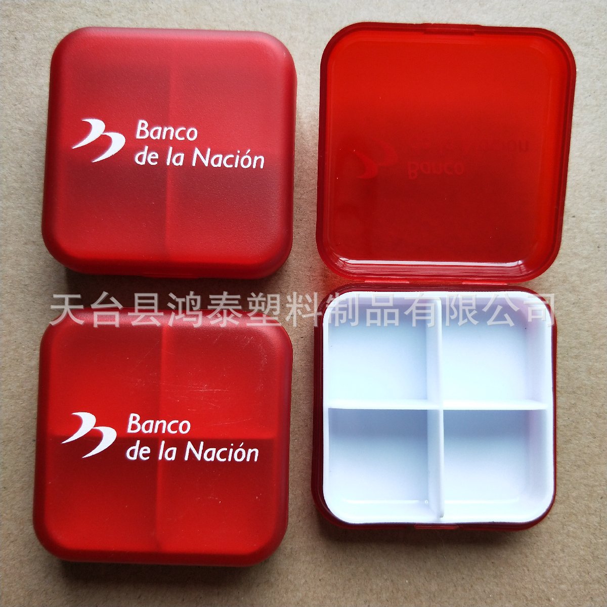 跨境热卖 4格装药片盒  4天4次量药丸分装盒 4天定时定量医药盒