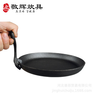 ���_�P���ú決�����F���ľ�Пo�T��ƽ���ţ�����ͼ�偱P����
