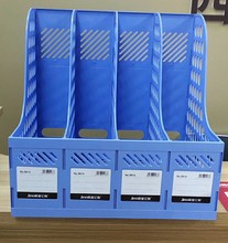 文件夹收纳盒文件架书架收纳书立加厚置物架办公用品桌面分层架子