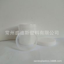 610ml  1100ml 1200ml  HDPE银浆罐  电子浆料罐，重量控制精度高