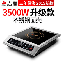 ־������늴Št3500w���ʼ��ò��P䓳��t�̘Iʳ��늴�����ՠt