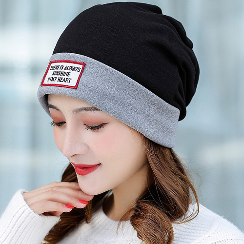 Winter and Autumn Women's Warm Hooded Hat, Multifunctional Rolled Edge Labeled Head Cover, Cold Proof Scarf Windproof Postpartum Hat
