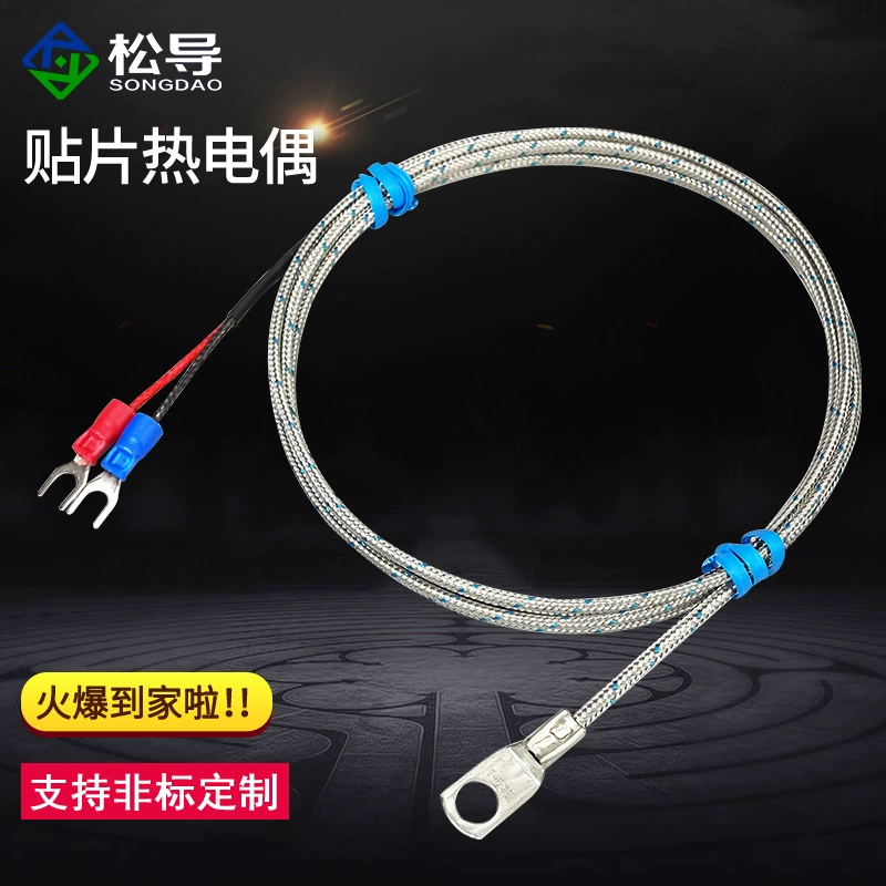 Термопара поверхностного конца K-типа, носовой зонд холодного прессования, датчик температуры Pt100, измерение температуры с круглым отверстием, высокоточная точность