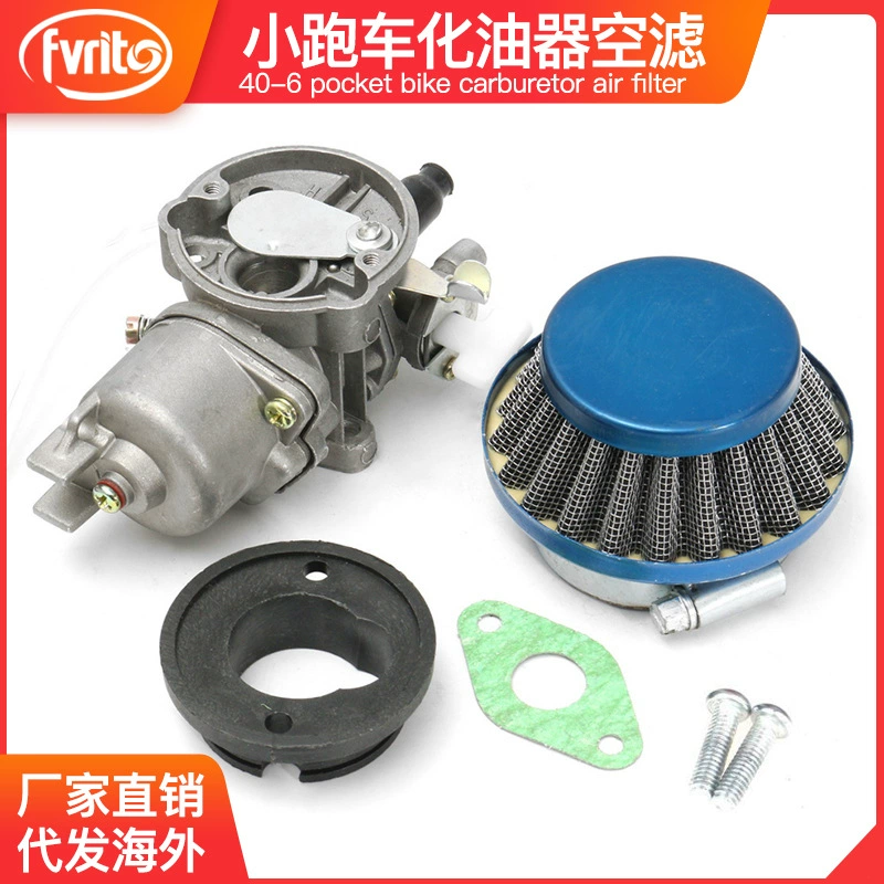 Мини-спортивный автомобиль аксессуары для внедорожных мотоциклов 47 49 куб. см двухтактный двигатель карбюратор 44 мм воздушный фильтр