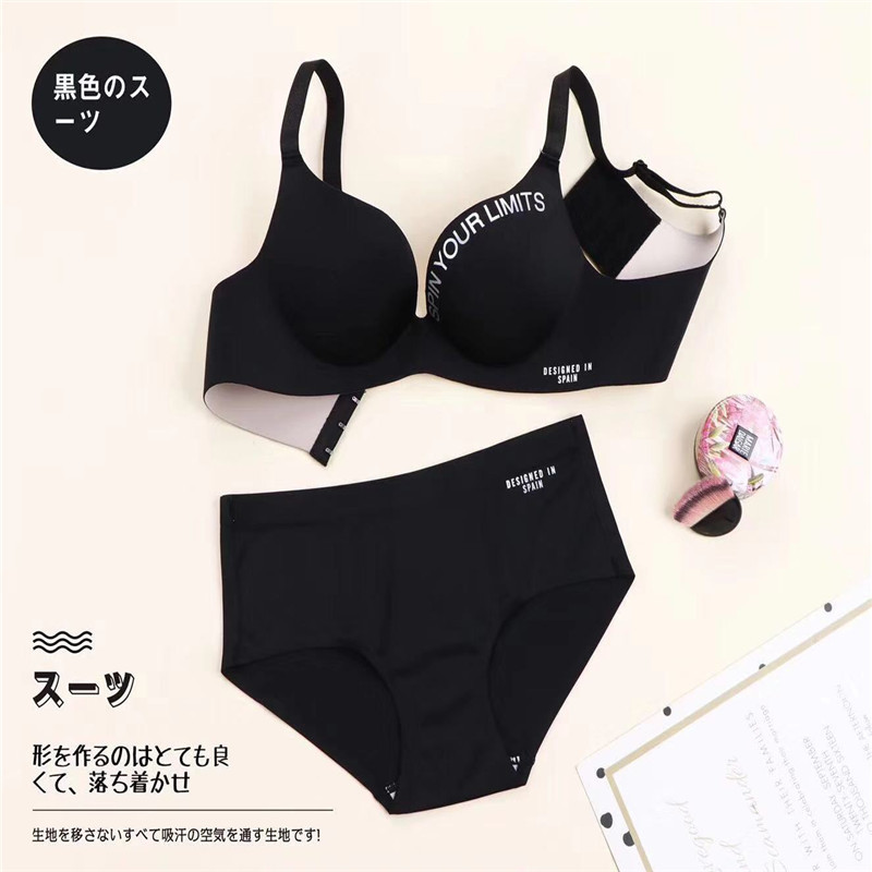 블랙 싱글 피스