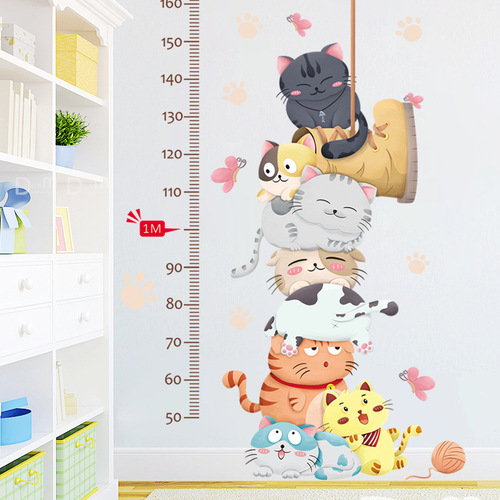 Wall stickers cat size high stickers children's room baby decoration bedroom cartoon stickers self-adhesive kindergarten classroom layout