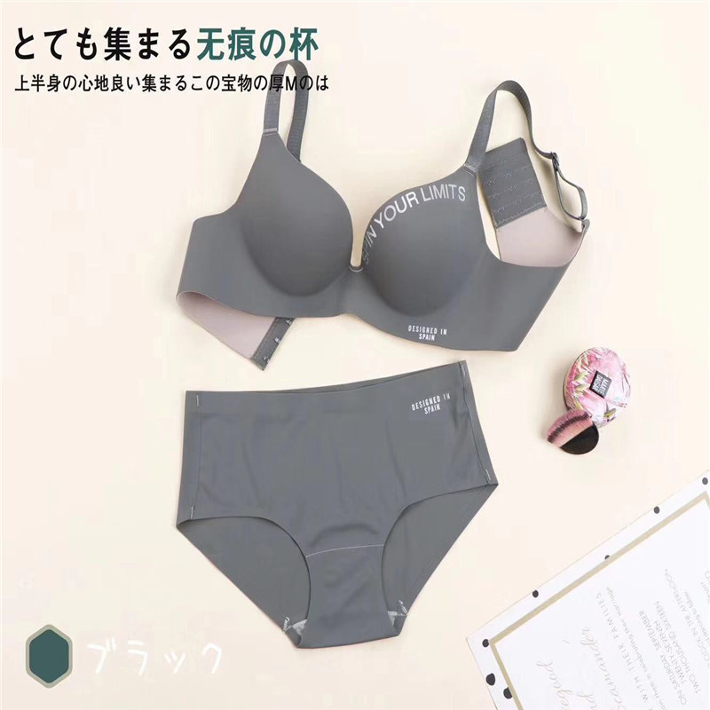 다크 그레이 싱글 피스