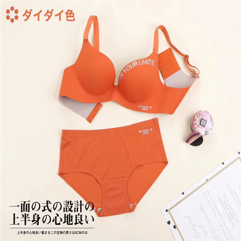녹 레드 싱글 피스