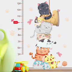 Wall stickers cat size high stickers children's room baby decoration bedroom cartoon stickers self-adhesive kindergarten classroom layout